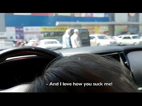 ❤️ Vysatá priamo na parkovisku pred supermarketom Sex video na porno sk.com-porn-zog.ru ❌️